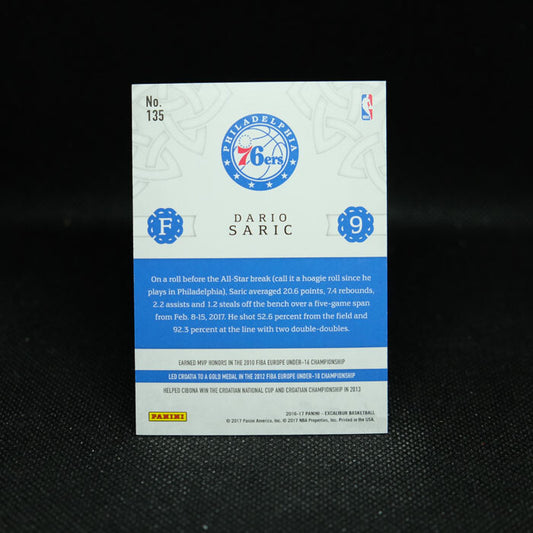 2016-17 Dario Saric Excalibur Marquis Rookie Card /199