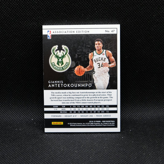 2018-19 Noir Giannis Antetokounmpo #47 Association Edition /85