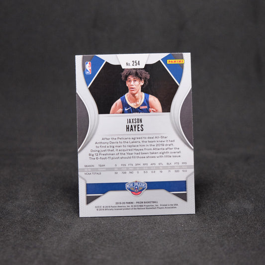2019-20 Jaxson Hayes Prizm - Rookie Card #254