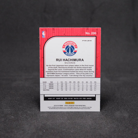 2019-20 Rui Hachimura Hoops Premium #206 Silver Prizm Rookie Card