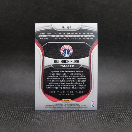 2019-20 Rui Hachimura Certified #158 Blue Mirror Rookie Card