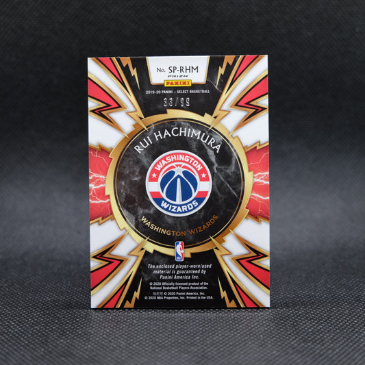 2019-20 Rui Hachimura Select SP-RHM Purple Prizm Patch Rookie Card /99
