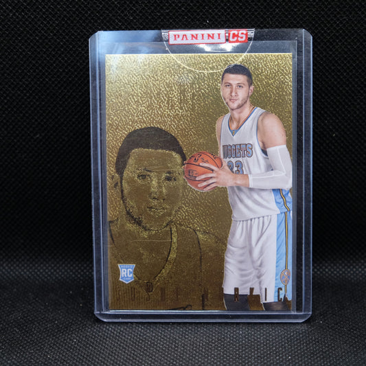 2013-14 Jusuf Nurkic Intrigue #16 Sealed Gold Rookie Card