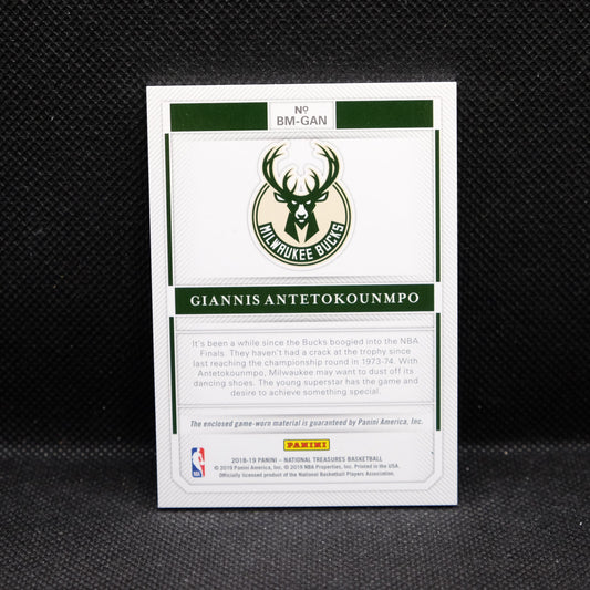 2018-19 Giannis Antetokounmpo National Treasures Biography Materials 49/99