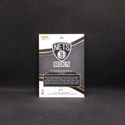 2015-16 D'Angelo Russell Select #249 Orange Pulsar Prizm /9