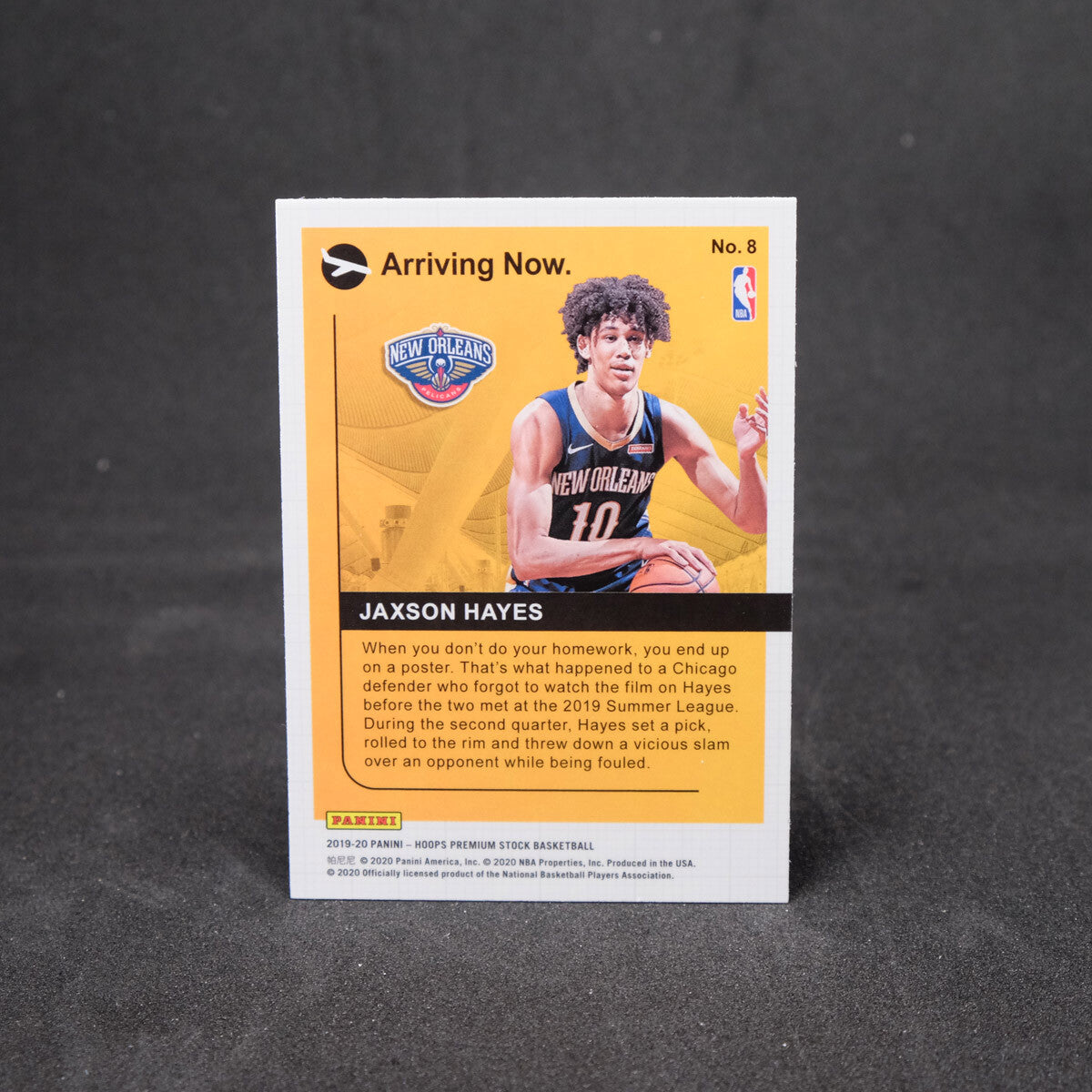 Jaxson Hayes 2019-20 Hoops Premium Arriving Now Rookie