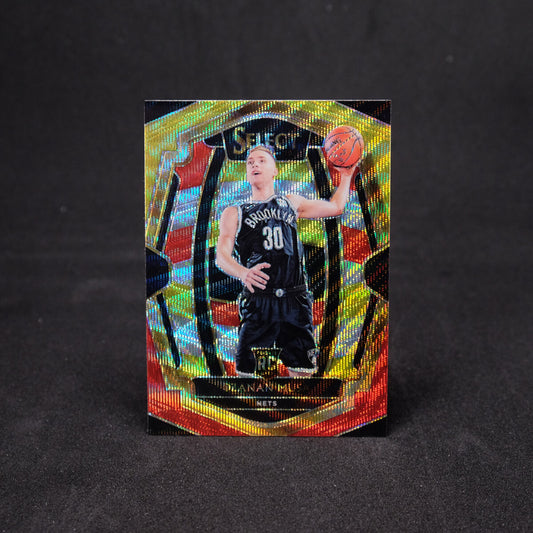 2018-19 Dzanan Musa Select Premier Level Tri Colour Rookie Card