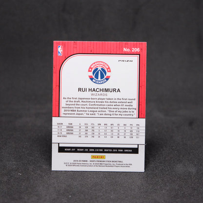 2019-20 Rui Hachimura Hoops Premium #206 Silver Pulsar Prizm Rookie Card