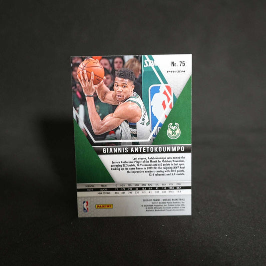 2019-20 Giannis Antetokounmpo Mosaic #75 Green Prizm