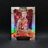 2015-16 Panini Select Delon Wright #82 Silver Prizm Rookie Card (#1)