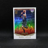 2016-17 Panini Studio Buddy Hield #80 Rookie Card