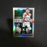 2018-19 Giannis Antetokounmpo Contenders Optic Season Ticket Silver Prizm
