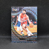 2020-21 Jamal Murray Select #260 Courtside Elephant Prizm SSP