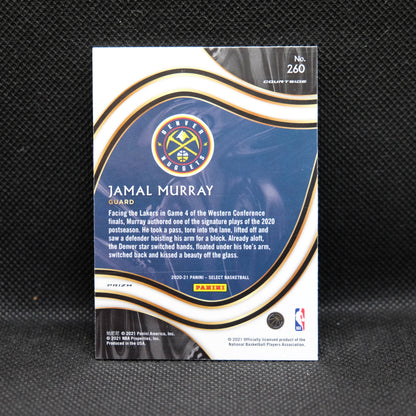 2020-21 Jamal Murray Select #260 Courtside Elephant Prizm SSP