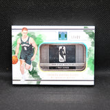 2018-19 Donte DiVincenzo Impeccable #68 Silver Troy Ounce Rookie /22