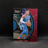 2017-18 Russell Westbrook Select #22 Maroon Prizm /199