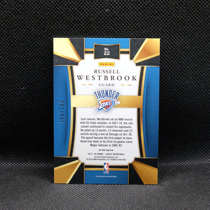 2017-18 Russell Westbrook Select #22 Maroon Prizm /199