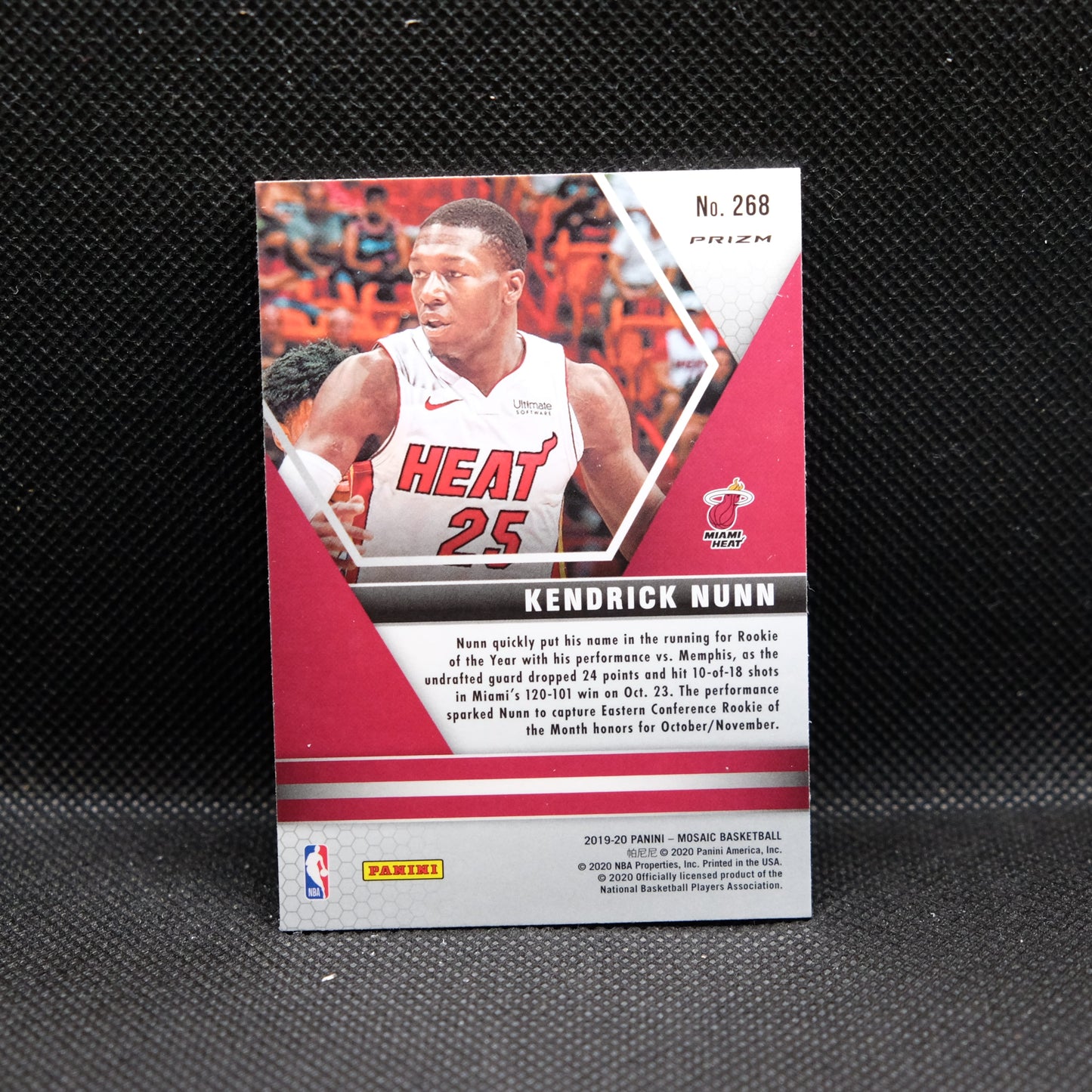 2019-20 Kendrick Nunn Mosaic NBA Debut Pink Camo Prizm Rookie Card