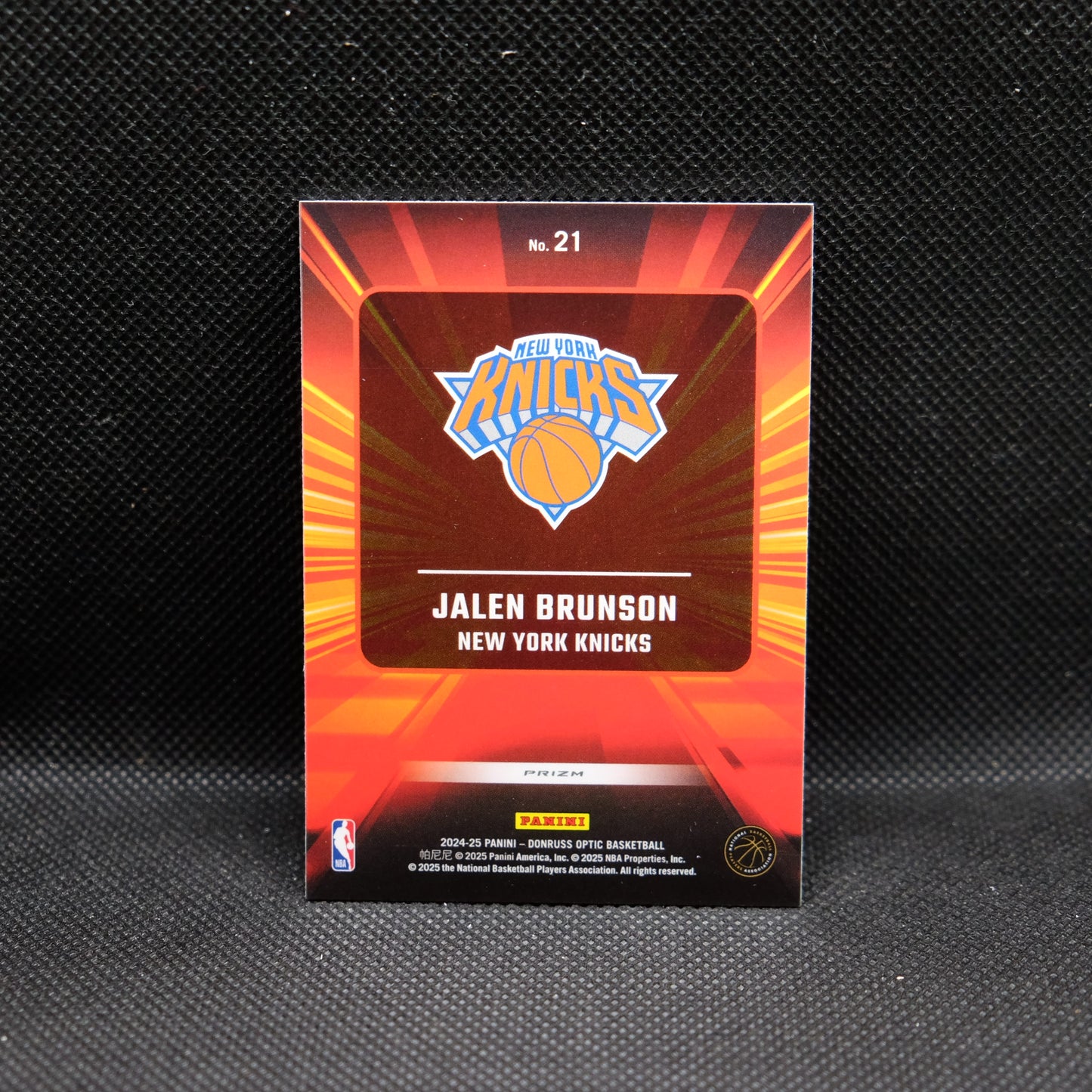2024-24 Jalen Brunson Donruss Optic Express Lane Purple Prizm