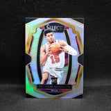 2018-19 Chaandler Hutchison Select #116 Silver Prizm Rookie Card