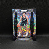 2017-18 Jarrett Allen Panini Prizm RC #154 Silver Fast Break Prizm