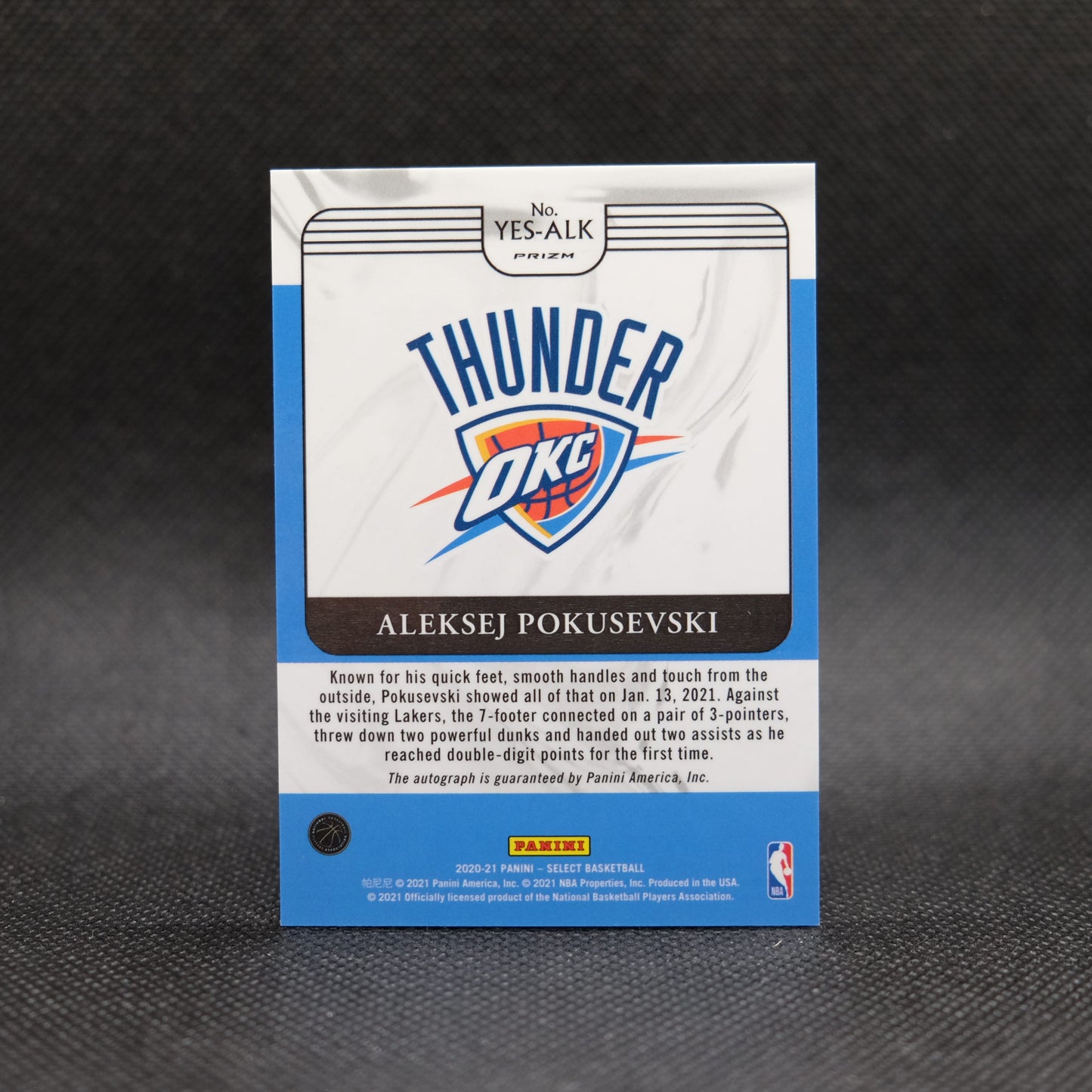 2020-21 Aleksej Pokusevski Select YES-ALK Youth Explosion Silver Prizm Rookie