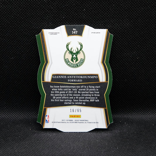 2018-19 Giannis Antetokounmpo Select Lime Green Prizm Die Cut /65