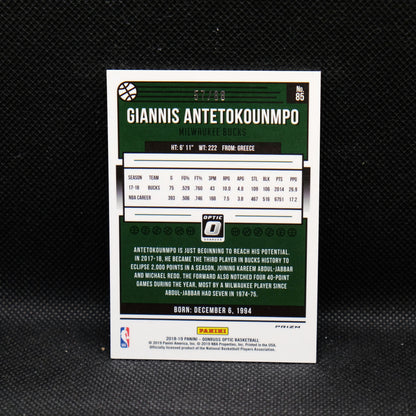 2018-19 Giannis Antetokounmpo Donruss Optic Red Mojo Prizm 57/88