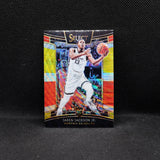 2018-19 Jaren Jackson Jr. Select #35 Tri Colour Prizm Rookie Card