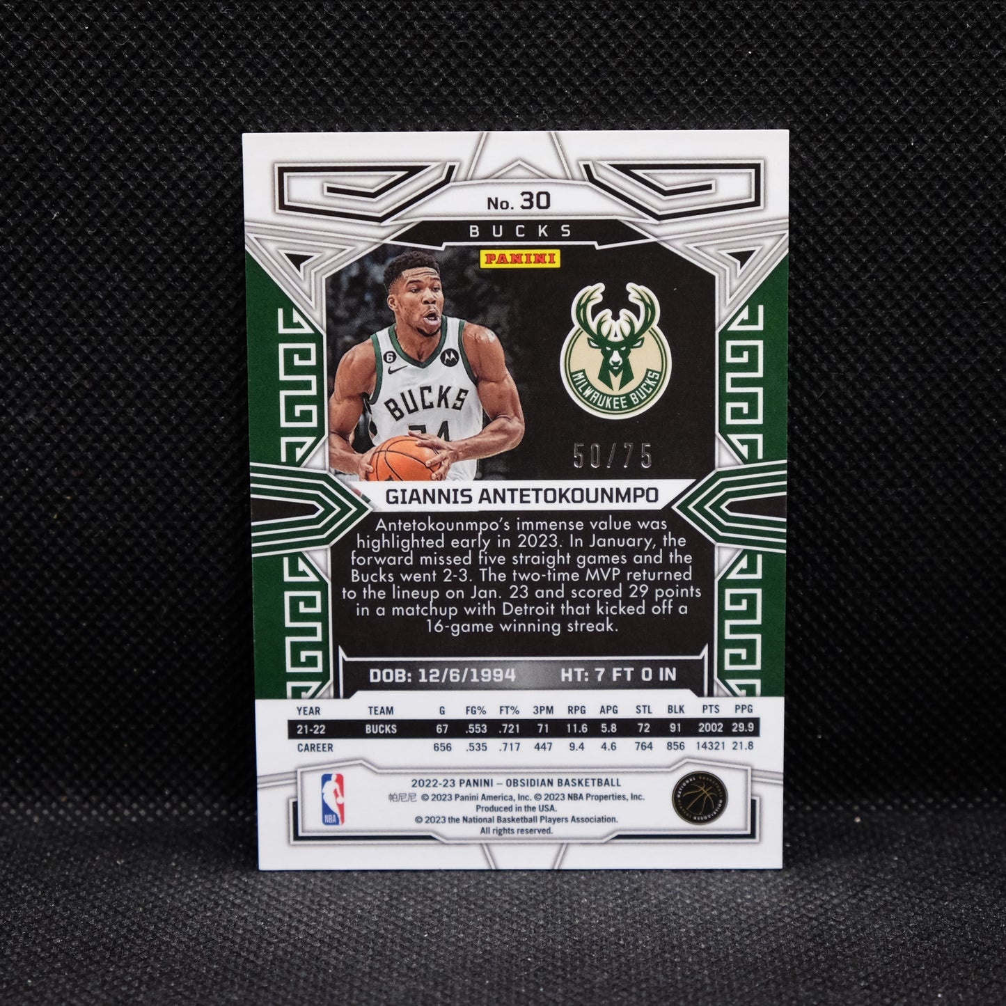 2022-23 Giannis Antetokounmpo Obsidian #30 Red Yellow Green Flood /75