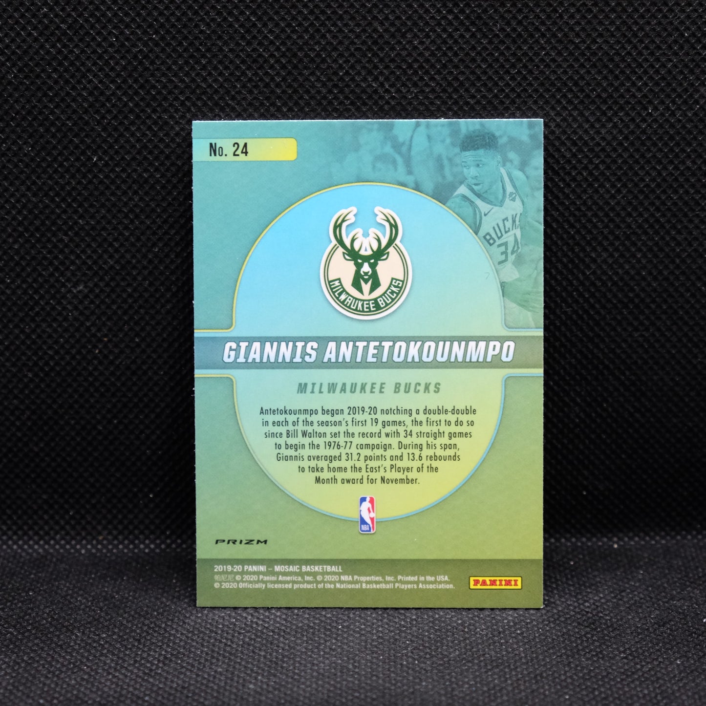 2019-20 Giannis Antetokounmpo Mosaic #24 Center Stage