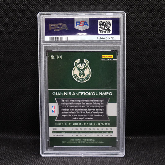 2015-16 Giannis Antetokounmpo Prizm #144 Silver Prizm PSA 9