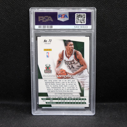 2014-15 Panini Prizm Giannis Antetokounmpo Blue & Green Mosaic Prizm PSA 9