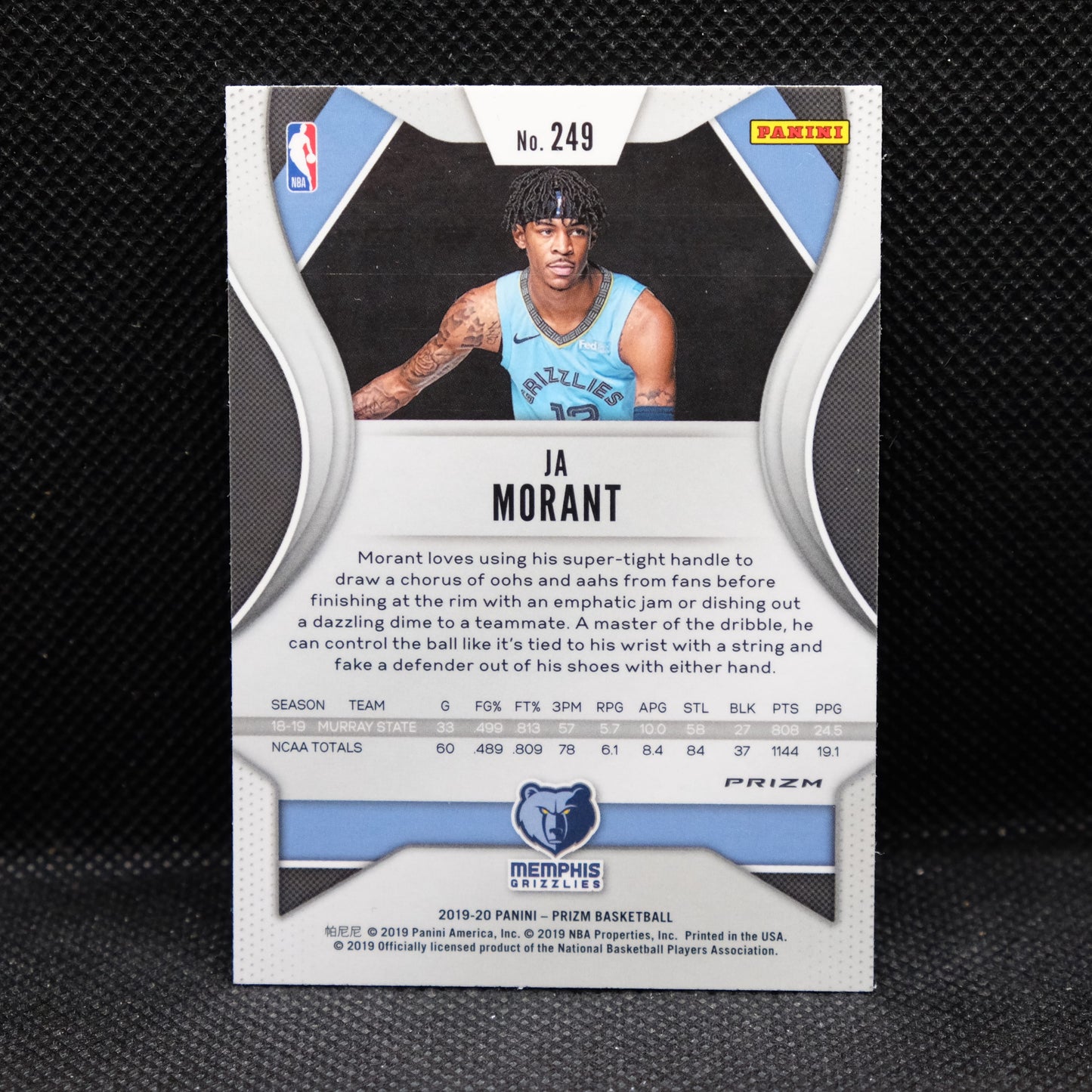 2019-20 Ja Morant Prizm #249 Purple Wave Rookie Card RC