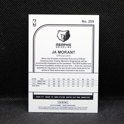 2019-20 Ja Morant NBA Hoops #259 Orange Rookie Card /25