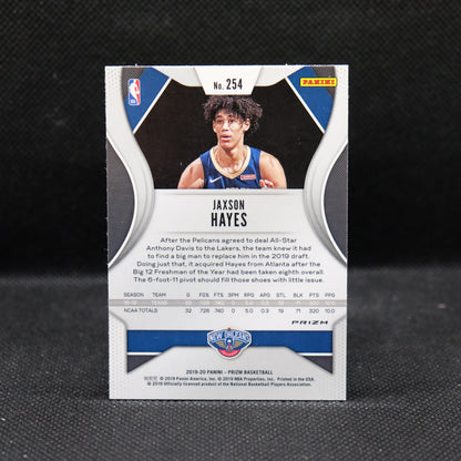 2019-20 Jaxson Hayes Prizm #254 Red Ice Prizm Rookie Card