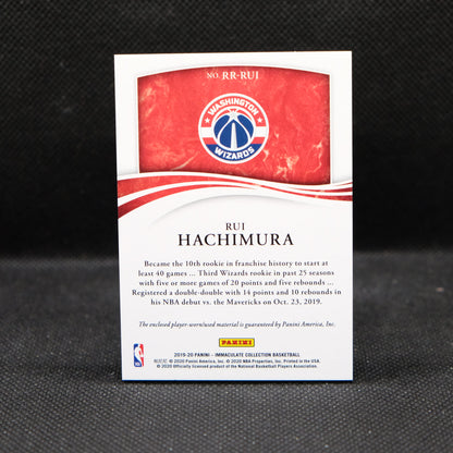2019-20 Rui Hachimura Immaculate Remarkable Rookie Patch /99