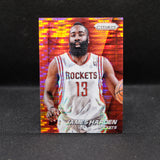2014-15 James Harden Prizm #25 Red Pulsar Prizm 1/25